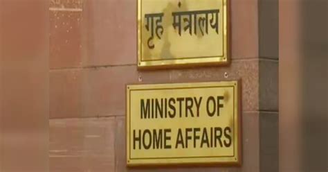 Mha Suspended Delhi Secretary In Matter Of Irregularities Linked To The