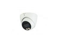 Dahua Hac Hdw T Il A B S Mp Smart Dual Light Hdcvi Fixed Focal