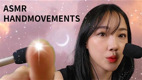 ASMR 핸드무브먼트로 잠들기 시각적 팅글 보장 ASMR Handmovements Visual triggers YouTube