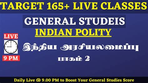 Live Class Indian Polity Part