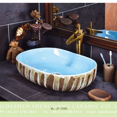 Waterlily Design White Yellow Ceramic Bathroom Sink China Jingdezhen