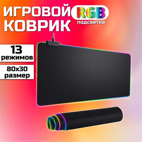 Аксессуары Для Компьютера купить на OZON по низкой цене