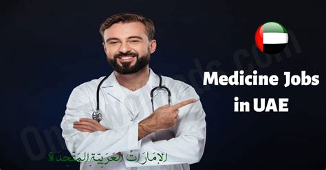 Dentistry Doctor Salary In Uae 2022 Medicine Country Of Uae August