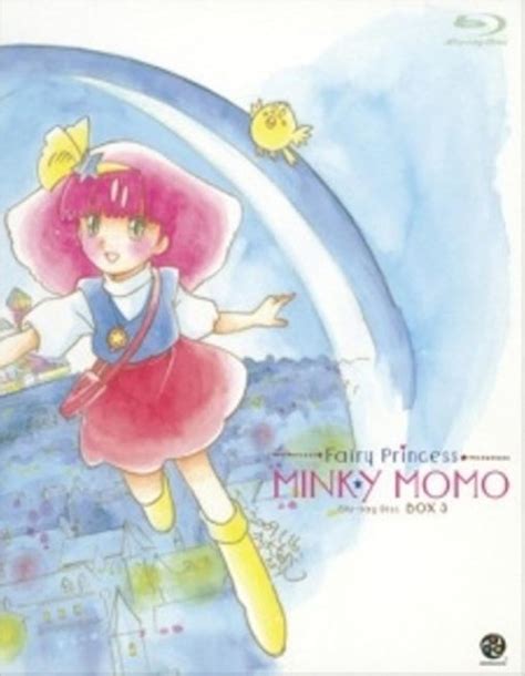 Magical Princess Minky Momo 1982