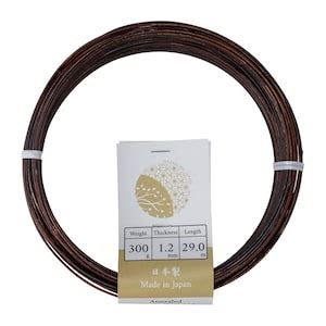 Wazakura Annealed Coper Bonsai Training Wire Made In Japan Etsy