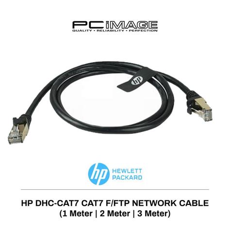 Hp Cat Network Cable Black Pc Image