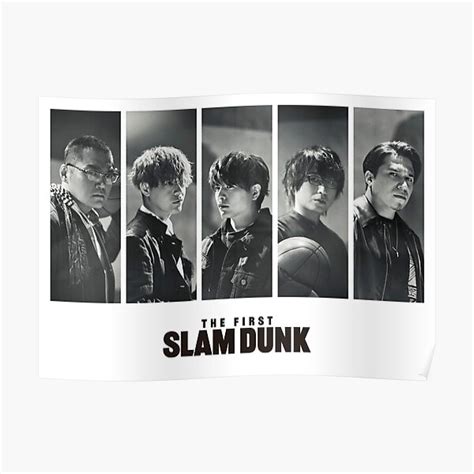 "Slam Dunk Movie, The First Slam Dunk Movie" Poster for Sale by CaseKim ...