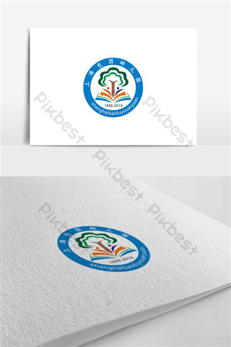 Detail Desain Logo Sekolah Koleksi Nomer 19