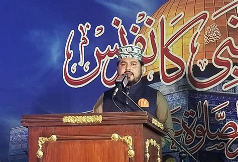 Annual Miraj Un Nabi Conference Held Minhaj Ul Quran