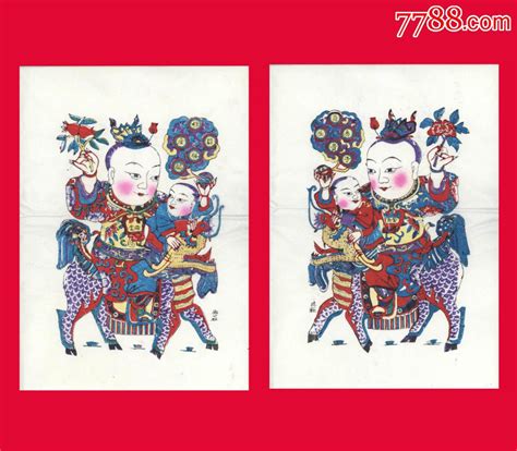 Z010】《兰房生贵子／桂花产麒麟》山东潍坊杨家埠年画 价格60元 Se32051910 年画宣传画 零售 7788收藏收藏热线