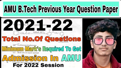 AMU B Tech Previous Year Questions Paper 2022 AMU Previous Year