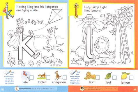 Letterland Alphabet Printables Free Free Alphabet Printables