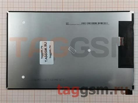 Дисплей для Lenovo Tab 2 (A10-30 / X30L / X30F)