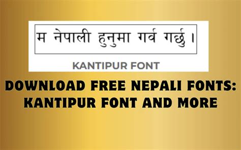 English To Nepali Type Converter Unicode