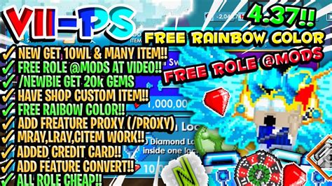 VII PS BUSET FREE ROLE MODS NEW GTPS 2023 NEW GROWTOPIA