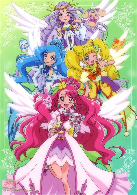 Healingood♥precure Healin Good Pretty Cure Image By Toei Animation