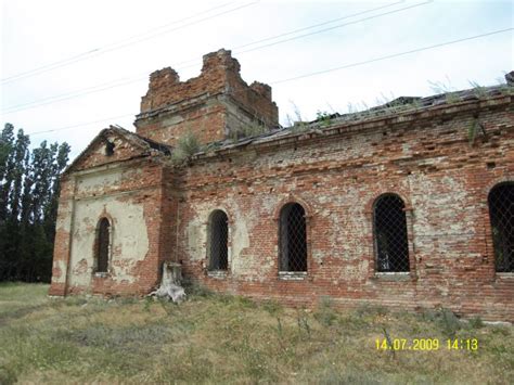 Ильинка (Калачеевский район). Церковь Илии Пророка, фотография. фасады