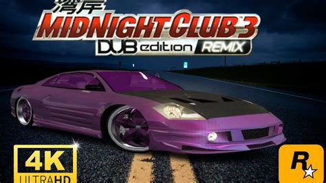 Midnight Club 3 O Inicio Da Serie 4k60fps Youtube