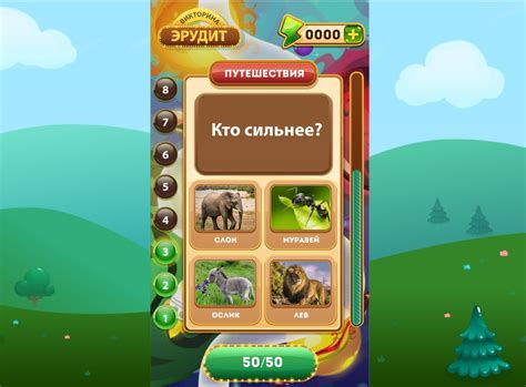 Эрудит играть онлайн | Игры ВКонтакте