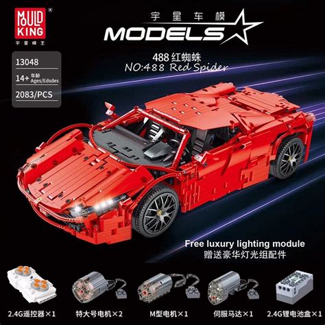 Lego Technic Mould King 13048 Lắp Ráp Mô Hình Siêu Xe Ferrari 488