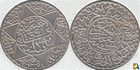 Marruecos Morocco 14 Rial Del Ah 1321 Birmingham Plata 08350 2