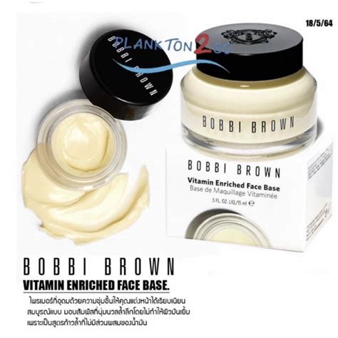 BOBBI BROWN Vitamin Enriched Face Base N4gr Shopee Thailand