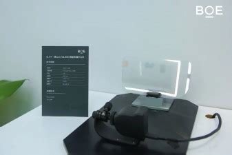 BOE demonstrates its sliding OLED display at ICDT conference - GSMArena ...