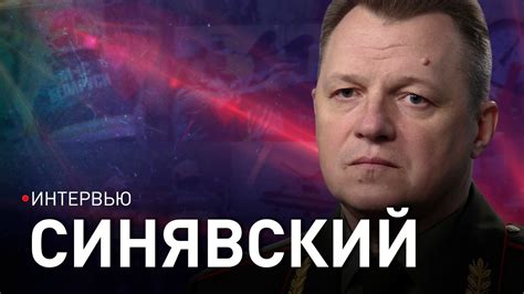 Глава МЧС о бомбоубежищах, вооружении сотрудников, гражданской обороне ...