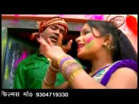 A Driver Raja Maar Li Padosi Kauno Maja Bhojpuri New Hot Holi Song