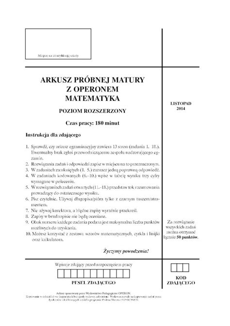 Pdf Arkusz Pr Bnej Matury Z Operonem Matematykaarkusz Pr Bnej Matury