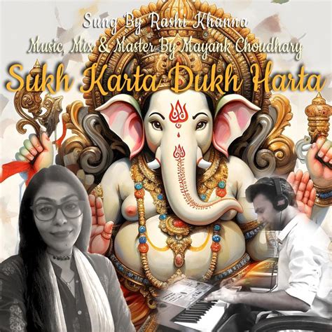 ‎sukh Karta Dukh Harta Ganpati Aarti By Rashi And Mayank Feat Rashi