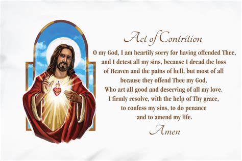 Act of Contrition | Catholic Prayers | Prayer Pillowcases