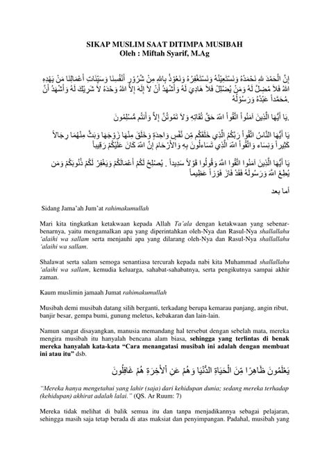 Contoh Teks Khutbah Jum At Singkat Cari