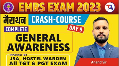 Complete Emrs General Awareness Emrs Crash Course For Emrs Tgt Pgt