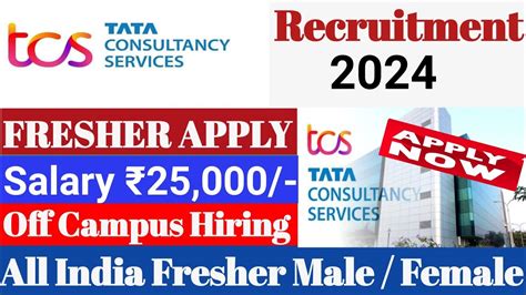 TCS HIRING 2024 L TCS BPS Jobs For Freshers L TCS Fresher Jobs L Tcs