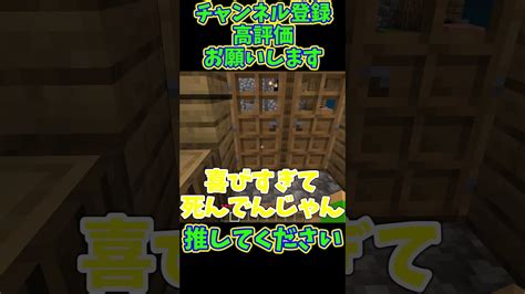 スカイブロックで遊んでいた時の出来事④【マイクラ】【パラダイム】 マイクラ（minecraft）動画まとめ