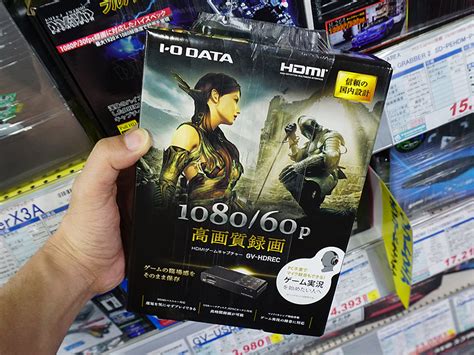 B Pcレスで108060p録画が可能な「gv Hdrec」が発売、アイオー製ゲームの実況録音も可能なhdmiキャプチャユニット