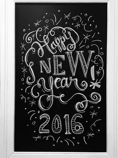 Happy New Year Chalkboard New Years Chalkboard Chalkboard Art Chalkboard Designs Chalk