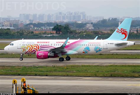 B 8453 Airbus A320 214 Loong Air M T JetPhotos