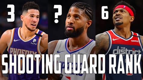 Official Top Shooting Guards In The Nba Pre Youtube