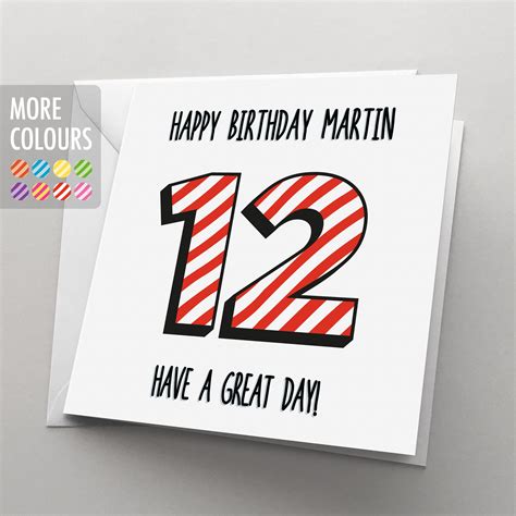 12th Birthday Card