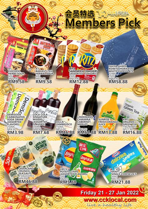 Ccklocal Kuching Weekly Specials 21 27 January 2022 Cck Local