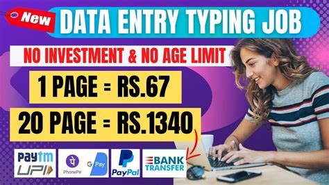 Online Typing Job Direct Gpay Phonepe Bank Upi Earn Rs