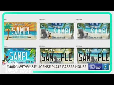 You Can Now Get A Margaritaville License Plate Sunny 107 9