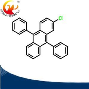 Dpha Chemicalbook