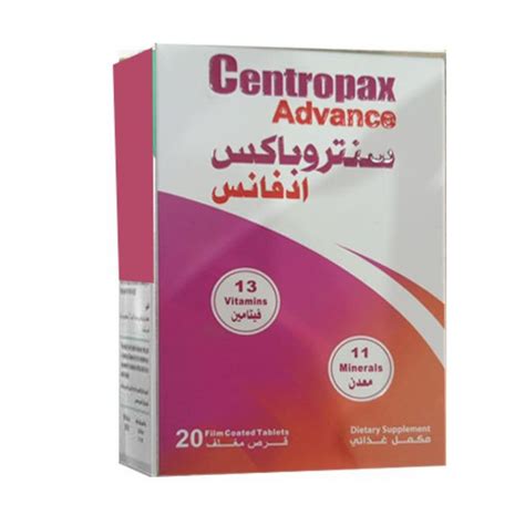 CENTROPAX ADVANCE 20 FILM COATED TAB Tay Pharmacies