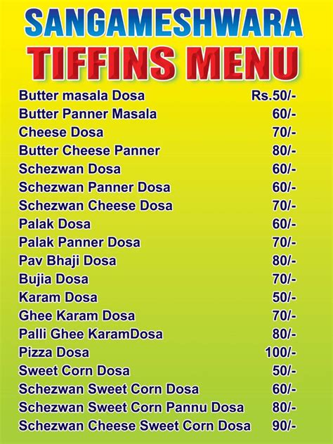 Menu At Sangameshwara Tiffins Hyderabad