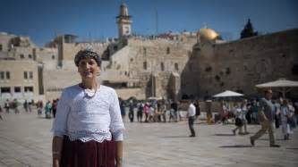 Jewish MKs Make First Temple Mount Visit Since 2015 The Times Of Israel