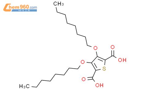 Thiophenedicarboxylic Acid Bis Octyloxy