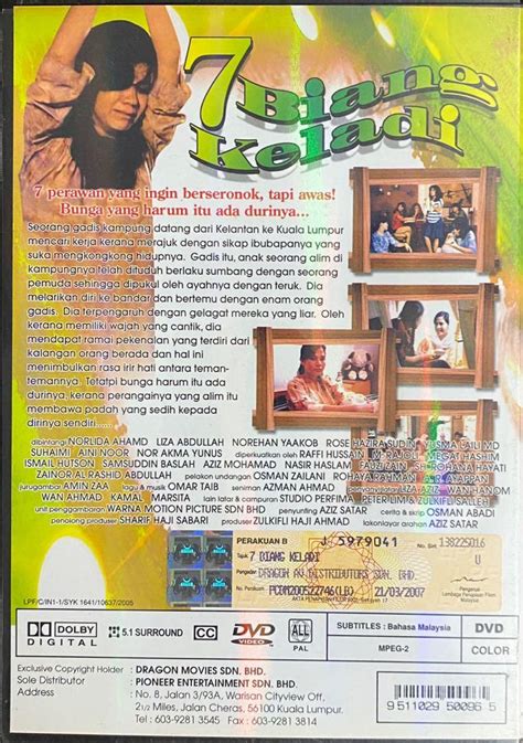 Dvd Filem Biang Keladi Hobbies Toys Music Media Cds Dvds On